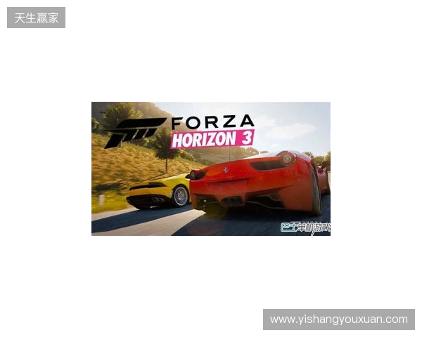 《极限竞速:地平线 6》等首发支持 DLSS 4 《极限竞速:地平线 6》等首发支持 DLSS 4