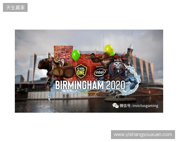 ESL One伯明翰淘汰赛首日结束,Yandex与Tundra晋级胜决