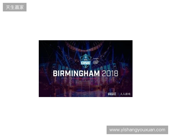 ESL One伯明翰站在凌晨落幕:XG第三名!Tundra拿下本赛年第四个冠军 ESL One伯明翰站在凌晨落幕:XG第三名!Tundra拿下本赛年第四个冠军