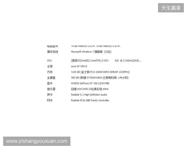 3DMAX不敌B8,彻底无缘科隆Major的参赛资格 3DMAX不敌B8,彻底无缘科隆Major的参赛资格