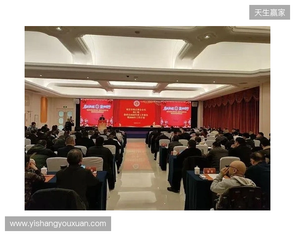 马跃新程,聚力同行 金宫川派2026剑阁经销商大会圆满举办 马跃新程,聚力同行 金宫川派2026剑阁经销商大会圆满举办