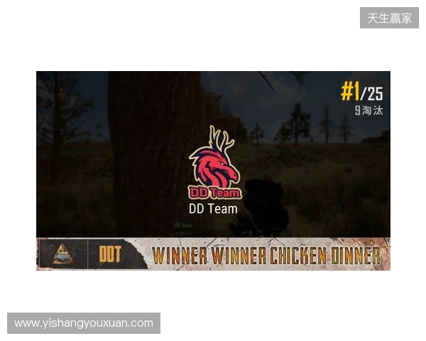 钢盔杯 S2第二日战况:败者组困难重重,RA、TYLOO均鏖战取胜