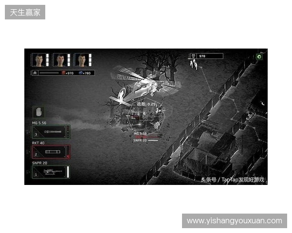 丧尸塔防挖宝神作!《丧尸末世》修改器:无限子弹与基地不死 丧尸塔防挖宝神作!《丧尸末世》修改器:无限子弹与基地不死