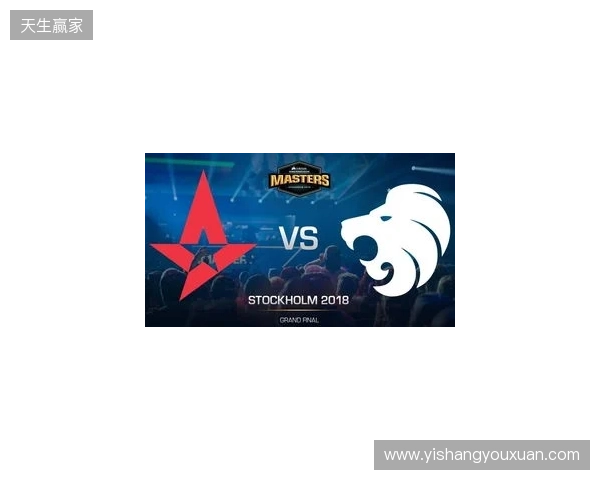 PGL布加勒斯特:破晓交锋!Astralis 2-1 EYE