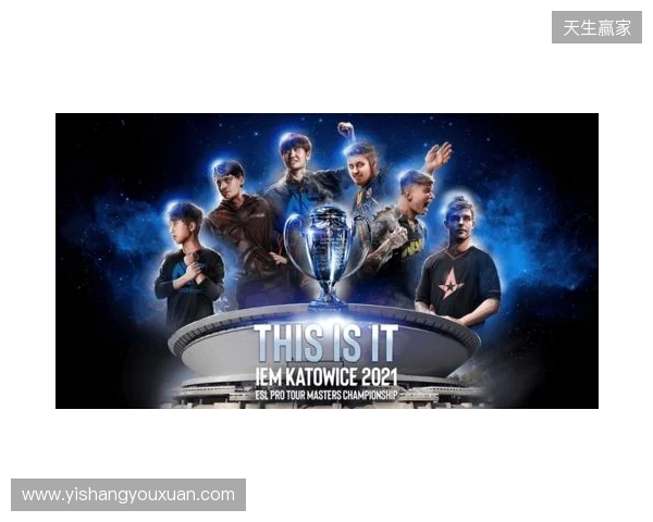 毫无意外！ZywOo荣膺IEM里约 2026 MVP