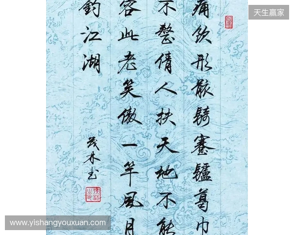 十年武侠梦，天涯若比邻！来《大宋》，书写你的江湖传奇