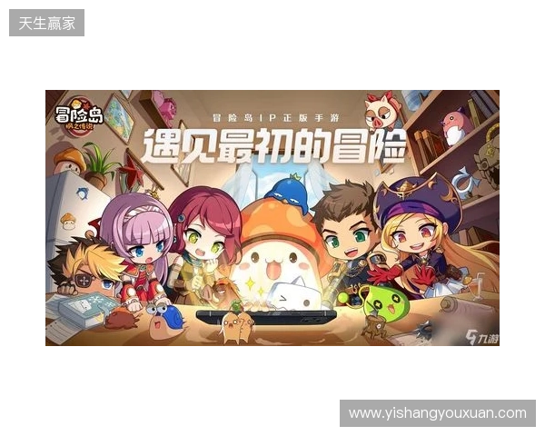 官宣：Senzu租借加盟BC.Game
